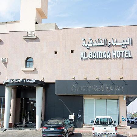 اجنحة البيداء ـ فرع البخاري 麦地那 外观 照片