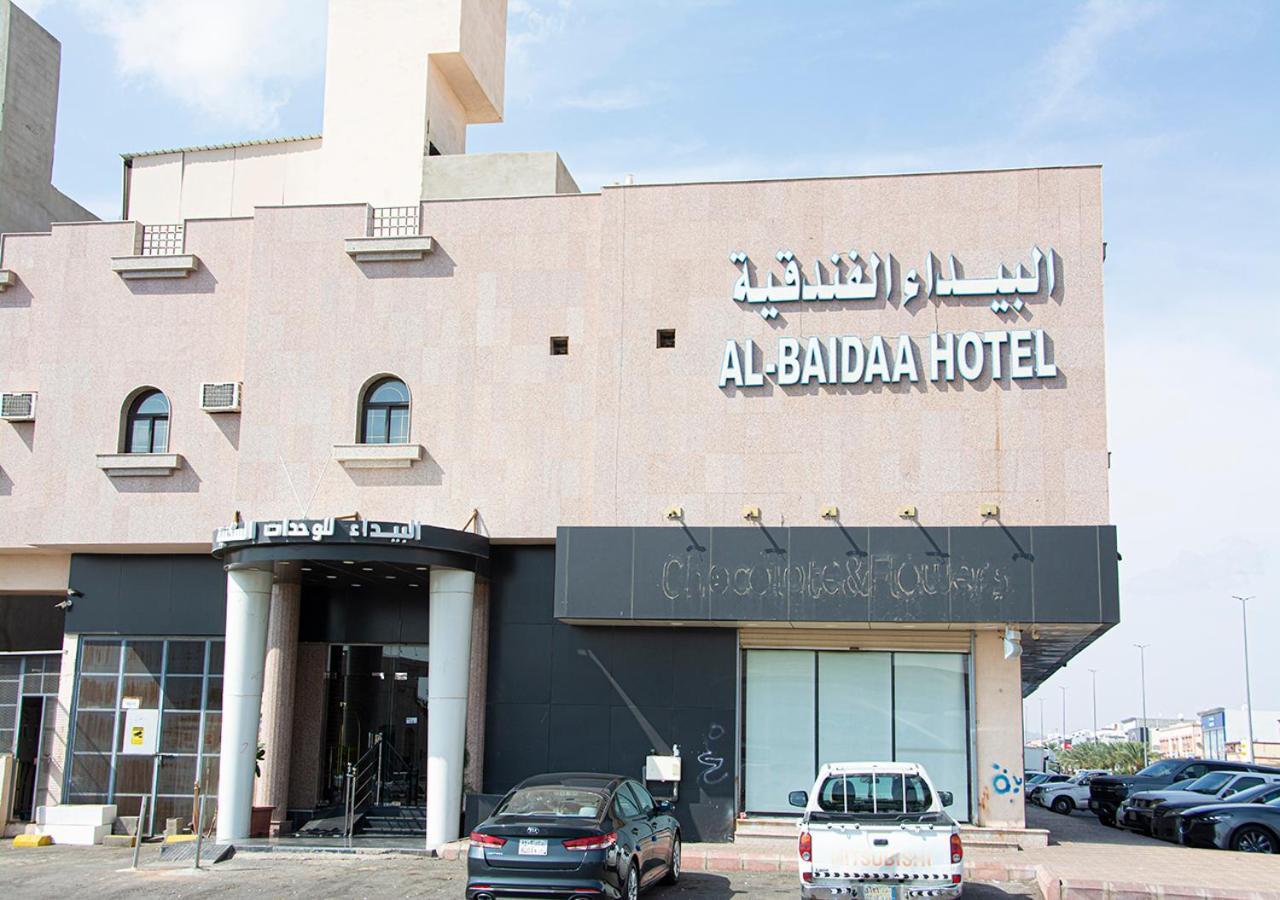 اجنحة البيداء ـ فرع البخاري 麦地那 外观 照片